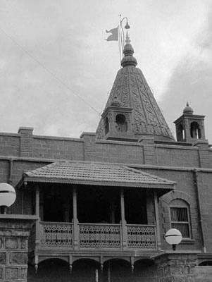 Samdhi Mandir